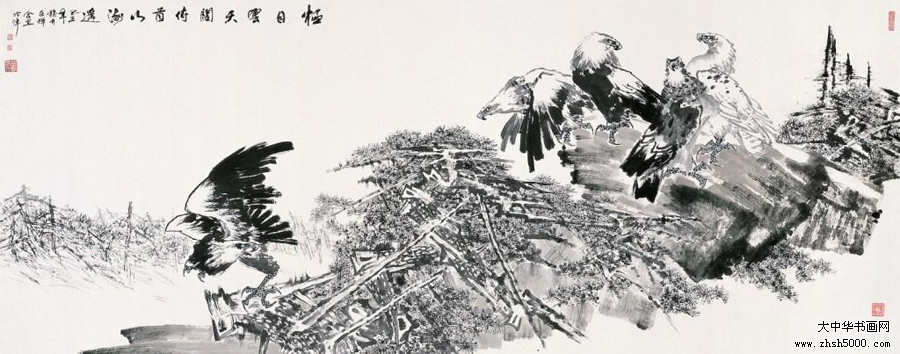 李东辉
